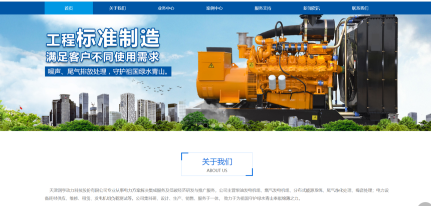 QQ截图20220621171248.png